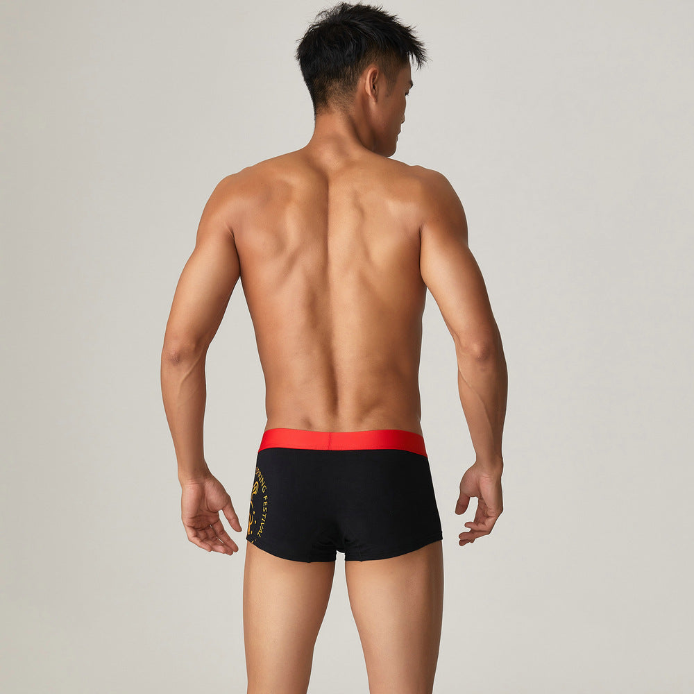 2 pieces SEOBEAN Men's underwear comfortable sweat-wicking boxers men's bump shorts