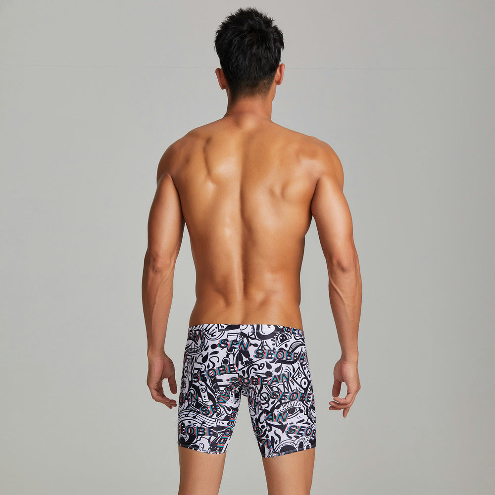 SEOBEAN Men'S Long Swim Trunks - Low-Rise Quick-Dry Athletic Shorts with Contrast Color Block Design, High-Elasticity Fabric for Beach Volleyball & Pool Competition, Volleyball Swimwear, Sleek Swimwear, Smooth Texture