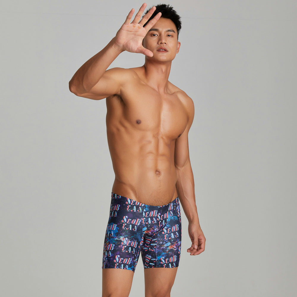 SEOBEAN Men'S Long Swim Trunks - Low-Rise Quick-Dry Athletic Shorts with Contrast Color Block Design, High-Elasticity Fabric for Beach Volleyball & Pool Competition, Volleyball Swimwear, Sleek Swimwear, Smooth Texture