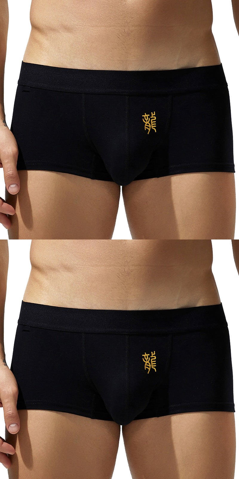 2 pieces SEOBEAN Men's underwear comfortable sweat-wicking boxers men's bump shorts