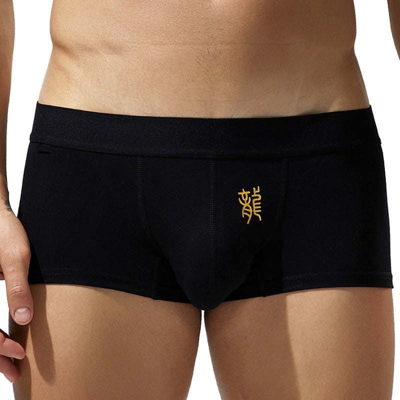2 pieces SEOBEAN Men's underwear comfortable sweat-wicking boxers men's bump shorts