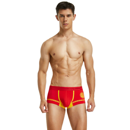 2 pieces SEOBEAN Red double happiness Men's underwear comfortable sweat-wicking boxers men's bump shorts