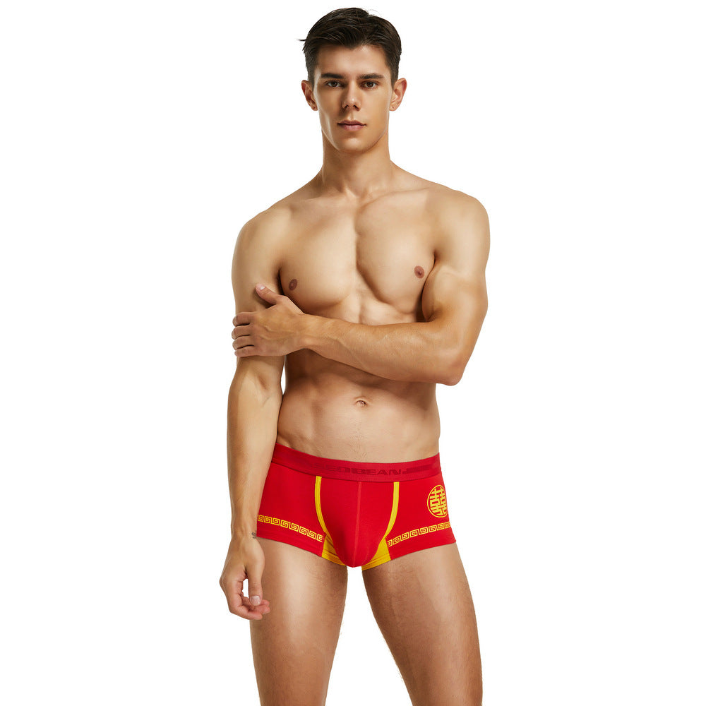 2 pieces SEOBEAN Red double happiness Men's underwear comfortable sweat-wicking boxers men's bump shorts