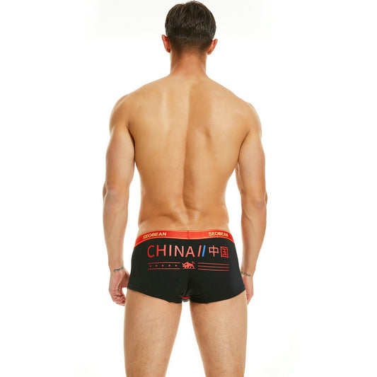 4 pieces SEOBEAN Men's underwear comfortable sweat-wicking boxers men's bump shorts