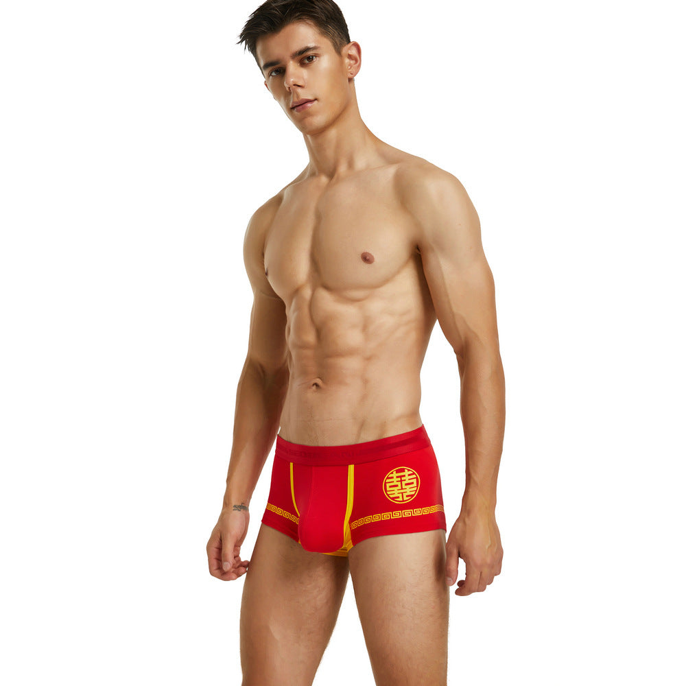 2 pieces SEOBEAN Red double happiness Men's underwear comfortable sweat-wicking boxers men's bump shorts
