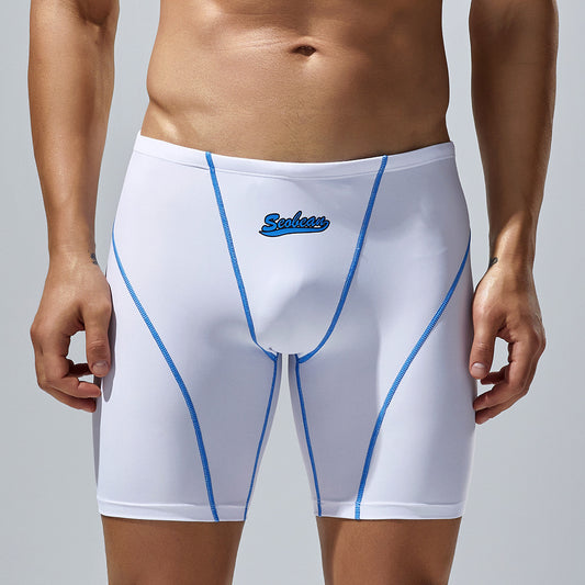 SEOBEAN Men'S Long Swim Trunks - Low-Rise Quick-Dry Athletic Shorts with Contrast Color Block Design, High-Elasticity Fabric for Beach Volleyball & Pool Competition, Volleyball Swimwear, Sleek Swimwear, Smooth Texture