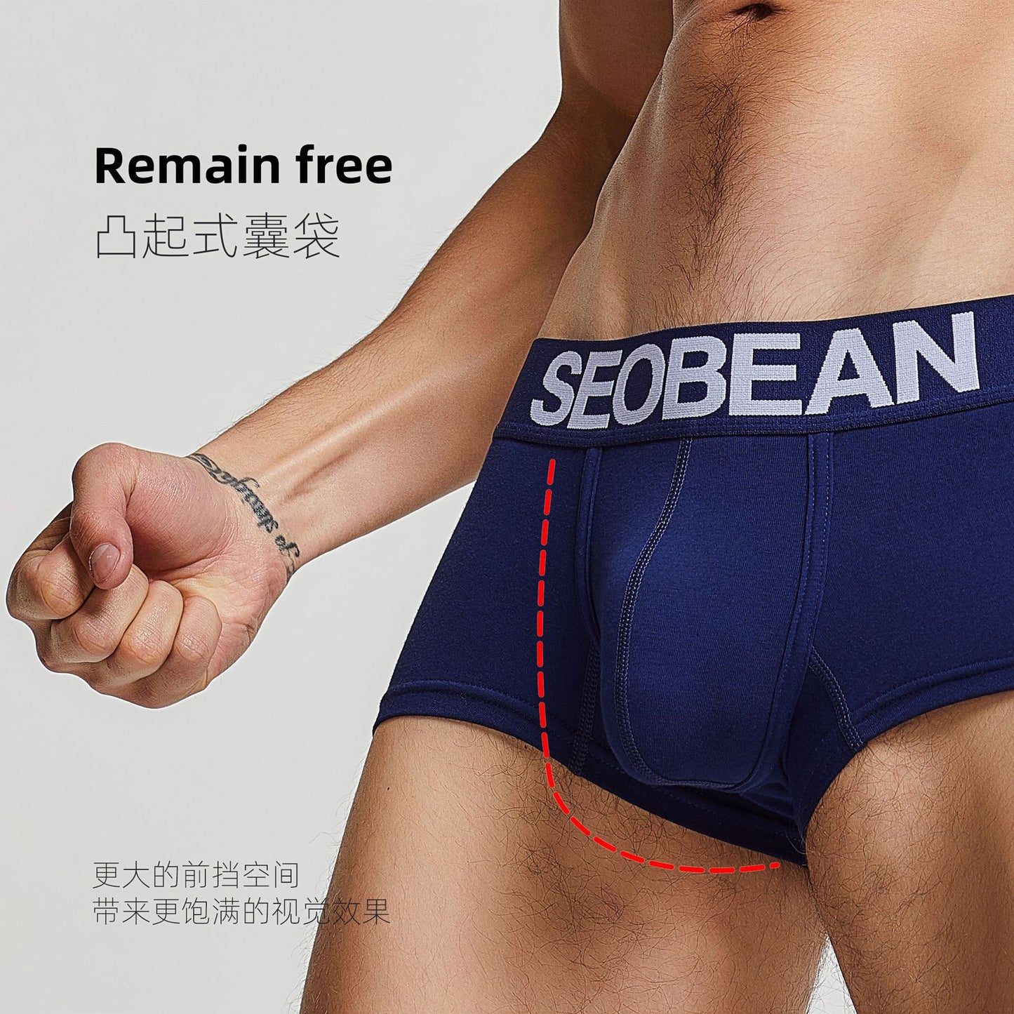 7 pieces SEOBEAN Men's cotton underwear comfortable sweat-wicking boxers men's bump shorts