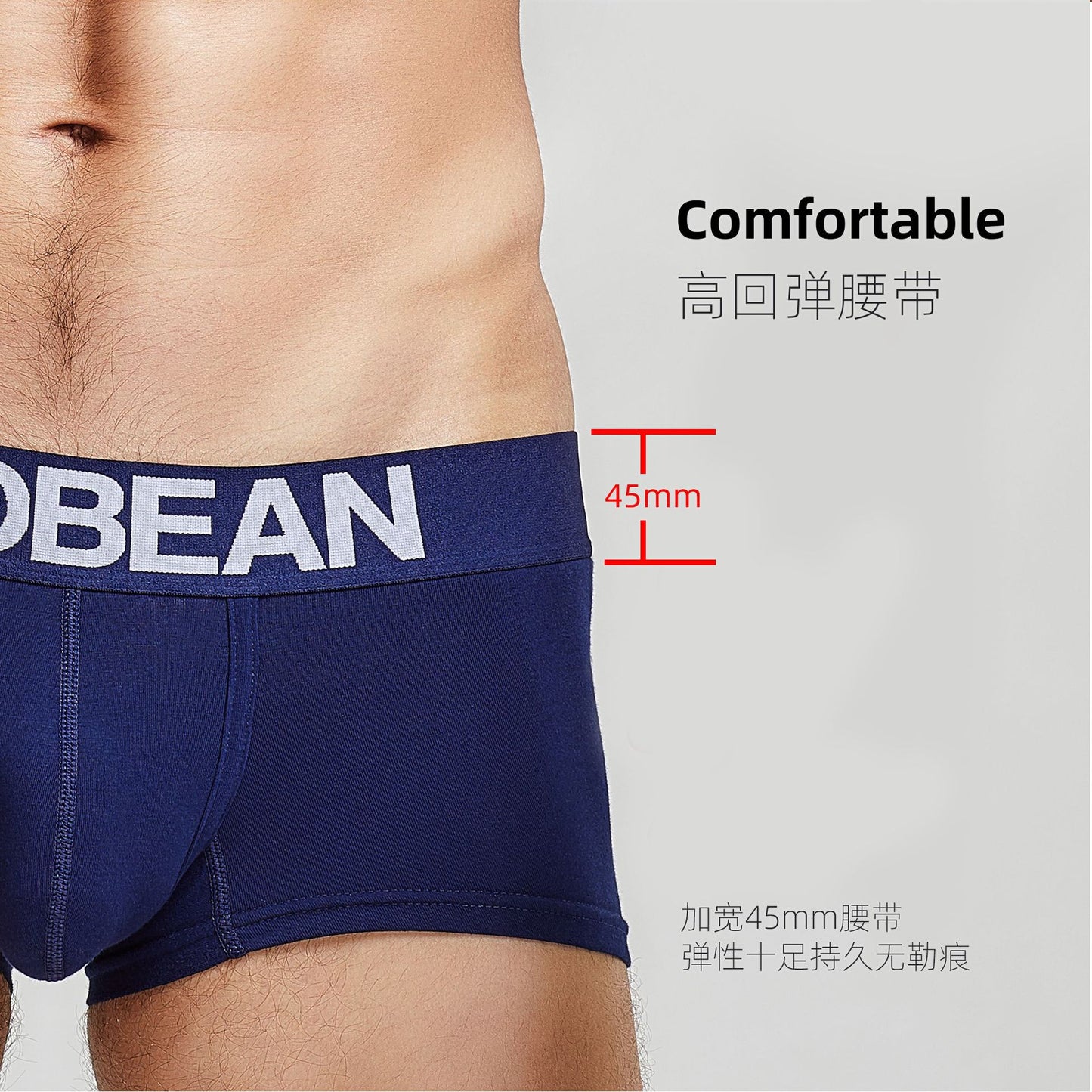 7 pieces SEOBEAN Men's cotton underwear comfortable sweat-wicking boxers men's bump shorts