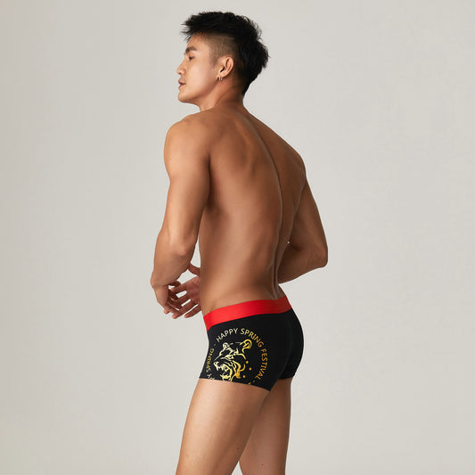 2 pieces SEOBEAN Men's underwear comfortable sweat-wicking boxers men's bump shorts