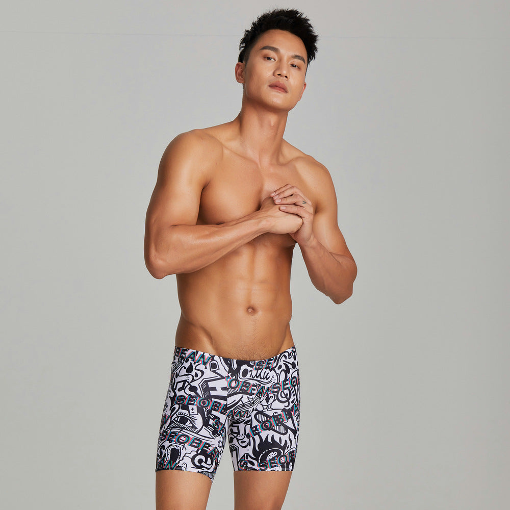 SEOBEAN Men'S Long Swim Trunks - Low-Rise Quick-Dry Athletic Shorts with Contrast Color Block Design, High-Elasticity Fabric for Beach Volleyball & Pool Competition, Volleyball Swimwear, Sleek Swimwear, Smooth Texture