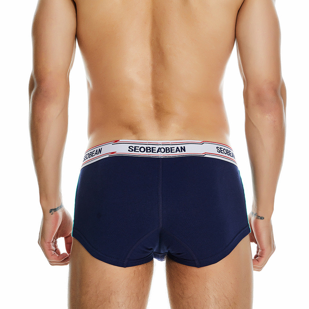5 pieces SEOBEAN Men's underwear comfortable sweat-wicking boxers men's bump shorts