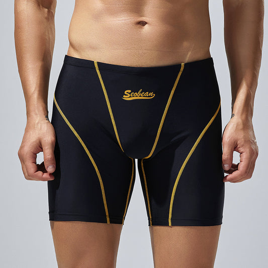 SEOBEAN Men'S Long Swim Trunks - Low-Rise Quick-Dry Athletic Shorts with Contrast Color Block Design, High-Elasticity Fabric for Beach Volleyball & Pool Competition, Volleyball Swimwear, Sleek Swimwear, Smooth Texture