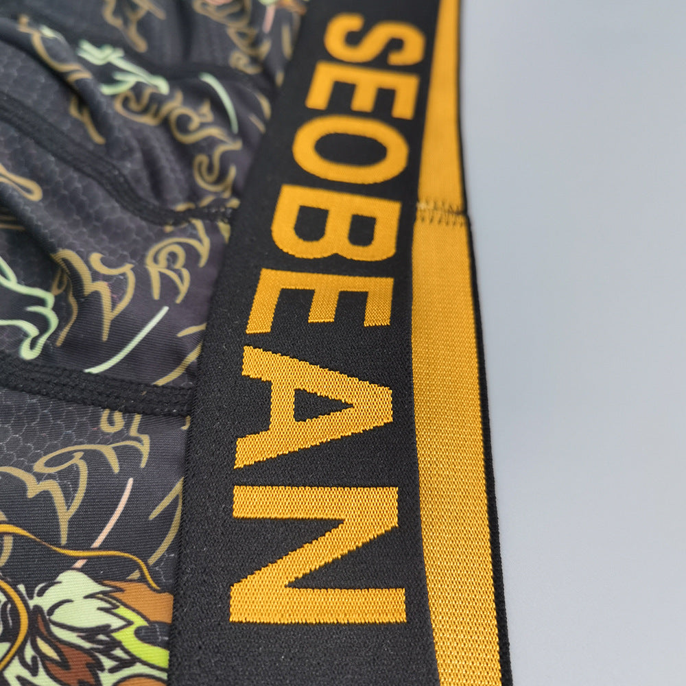 2 pieces SEOBEAN Men's underwear comfortable sweat-wicking boxers men's bump shorts