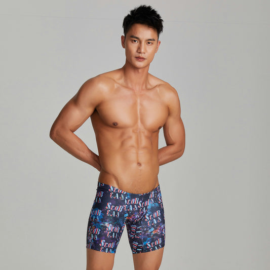 SEOBEAN Men'S Long Swim Trunks - Low-Rise Quick-Dry Athletic Shorts with Contrast Color Block Design, High-Elasticity Fabric for Beach Volleyball & Pool Competition, Volleyball Swimwear, Sleek Swimwear, Smooth Texture