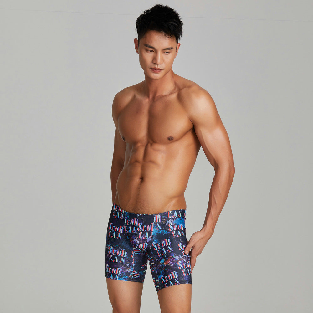 SEOBEAN Men'S Long Swim Trunks - Low-Rise Quick-Dry Athletic Shorts with Contrast Color Block Design, High-Elasticity Fabric for Beach Volleyball & Pool Competition, Volleyball Swimwear, Sleek Swimwear, Smooth Texture