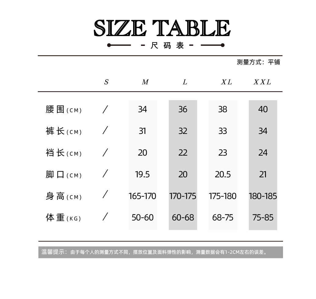 SEOBEAN Men'S Long Swim Trunks - Low-Rise Quick-Dry Athletic Shorts with Contrast Color Block Design, High-Elasticity Fabric for Beach Volleyball & Pool Competition, Volleyball Swimwear, Sleek Swimwear, Smooth Texture