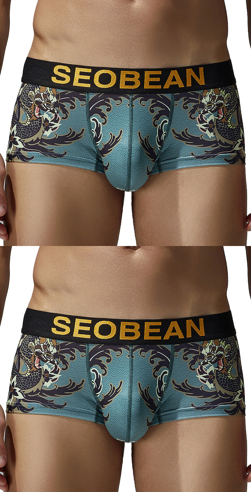 2 pieces SEOBEAN Men's underwear comfortable sweat-wicking boxers men's bump shorts