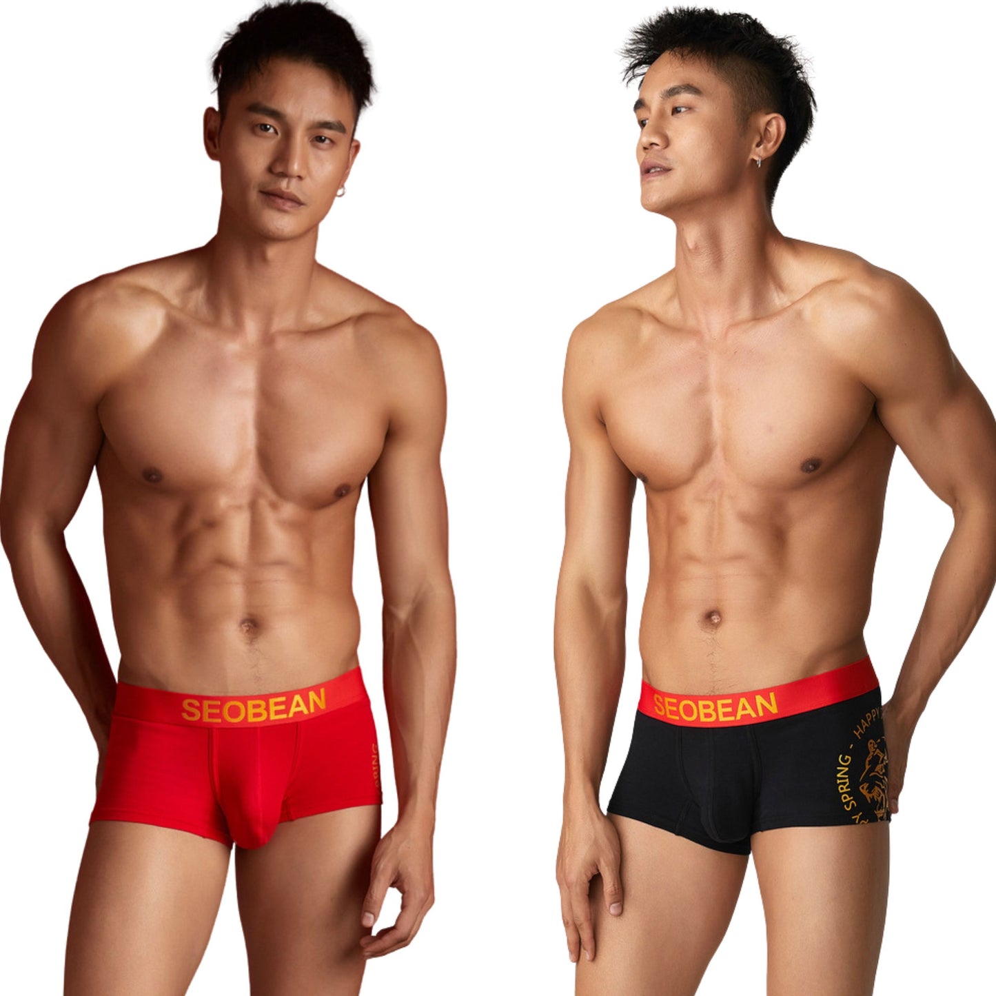 2 pieces SEOBEAN Men's underwear comfortable sweat-wicking boxers men's bump shorts