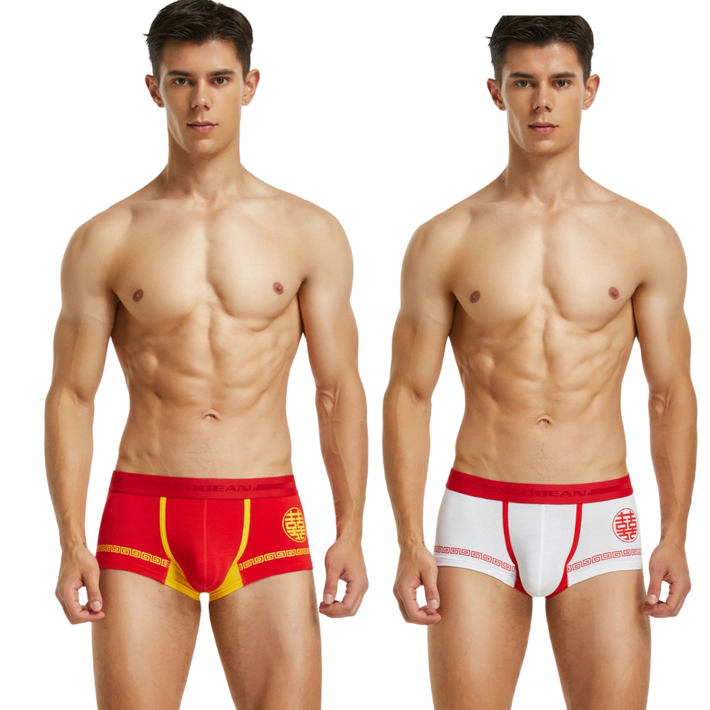 2 pieces SEOBEAN Red double happiness Men's underwear comfortable sweat-wicking boxers men's bump shorts