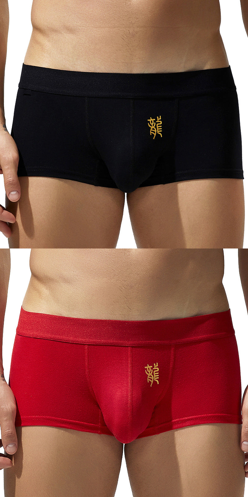 2 pieces SEOBEAN Men's underwear comfortable sweat-wicking boxers men's bump shorts