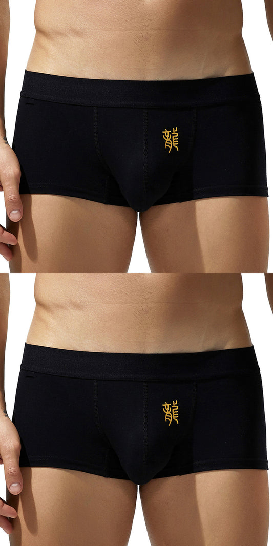 2 pieces SEOBEAN Men's underwear comfortable sweat-wicking boxers men's bump shorts