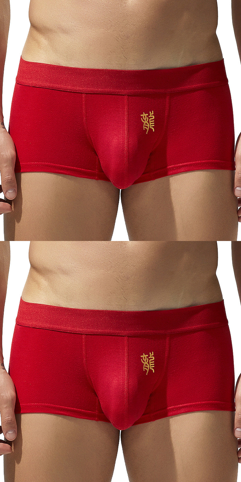 2 pieces SEOBEAN Men's underwear comfortable sweat-wicking boxers men's bump shorts