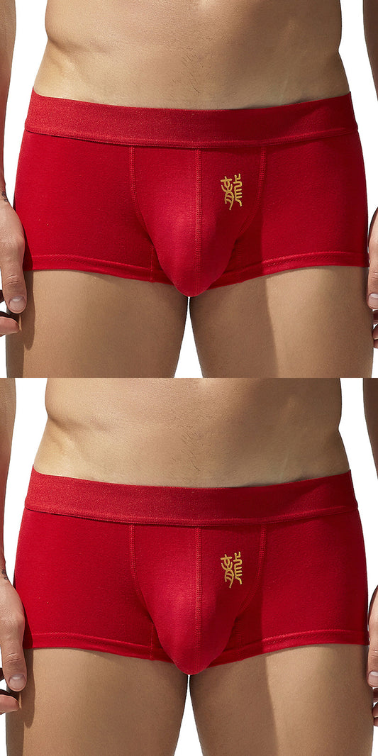 2 pieces SEOBEAN Men's underwear comfortable sweat-wicking boxers men's bump shorts